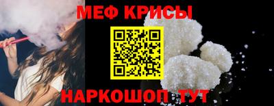 амфетамин Малгобек