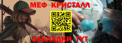 кокаин колумбия Мариинск