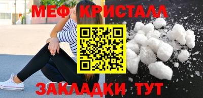 дмт Малоярославец