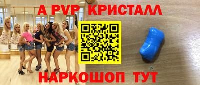 дмт Малоярославец