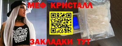 кокаин колумбия Мариинск