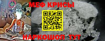 дмт Малоярославец