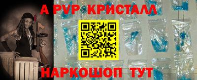 кокаин колумбия Мариинск