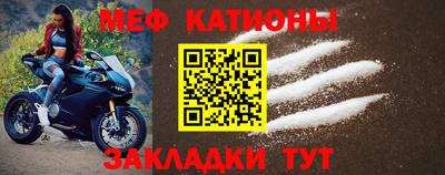 дмт Малоярославец