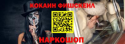 дмт Малоярославец