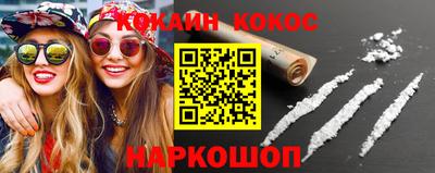 амфетамин Малгобек
