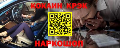 амфетамин Малгобек