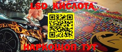 кокаин колумбия Мариинск