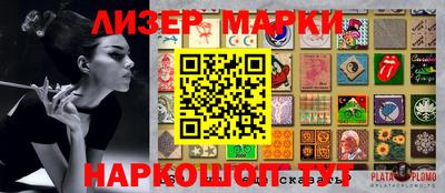 амфетамин Малгобек