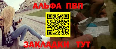 кокаин колумбия Мариинск