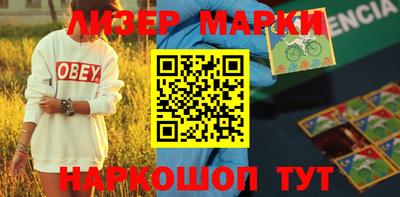 дмт Малоярославец