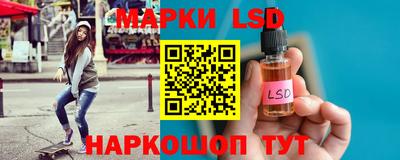 дмт Малоярославец