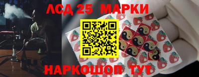дмт Малоярославец