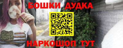 амфетамин Малгобек
