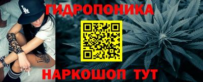 амфетамин Малгобек