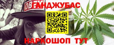 кокаин колумбия Мариинск