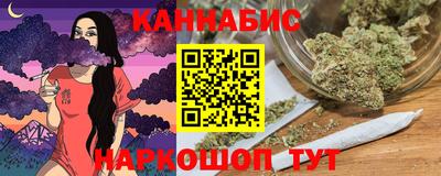 кокаин колумбия Мариинск