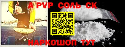 дмт Малоярославец
