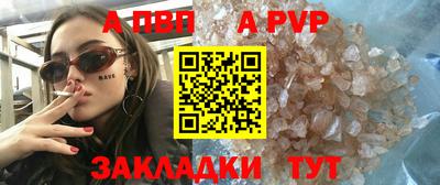 амфетамин Малгобек