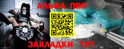 дмт Малоярославец