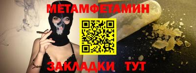 дмт Малоярославец