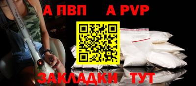 кокаин колумбия Мариинск