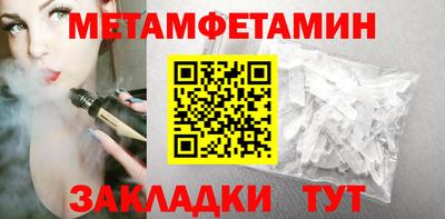 дмт Малоярославец