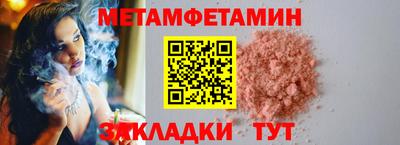 кокаин колумбия Мариинск