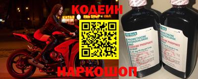 кокаин колумбия Мариинск