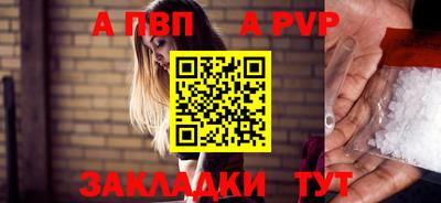 кокаин колумбия Мариинск