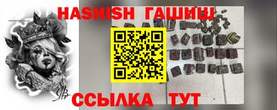кокаин колумбия Мариинск