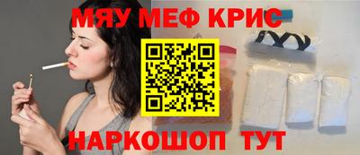 кокаин колумбия Мариинск