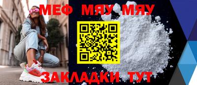 дмт Малоярославец
