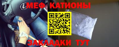 амфетамин Малгобек