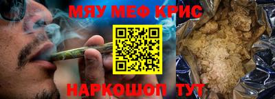 кокаин колумбия Мариинск