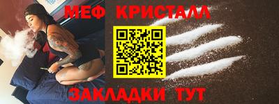 дмт Малоярославец