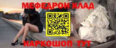 амфетамин Малгобек