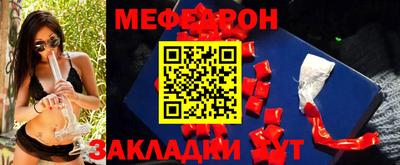 кокаин колумбия Мариинск