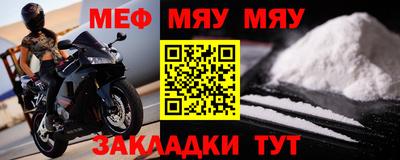 кокаин колумбия Мариинск