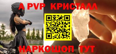 амфетамин Малгобек
