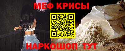 амфетамин Малгобек